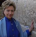 Hillary Clinton at the wall